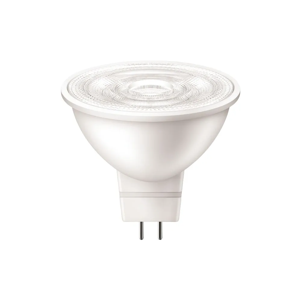 PILA LED Żarówka LED Spot 7.5/50W GU5.3