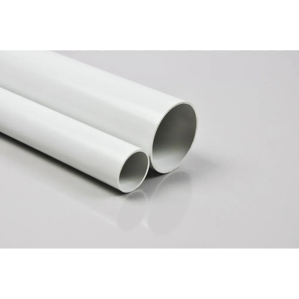 RLHF 22-3 White Halogen-Free Installation Pipe