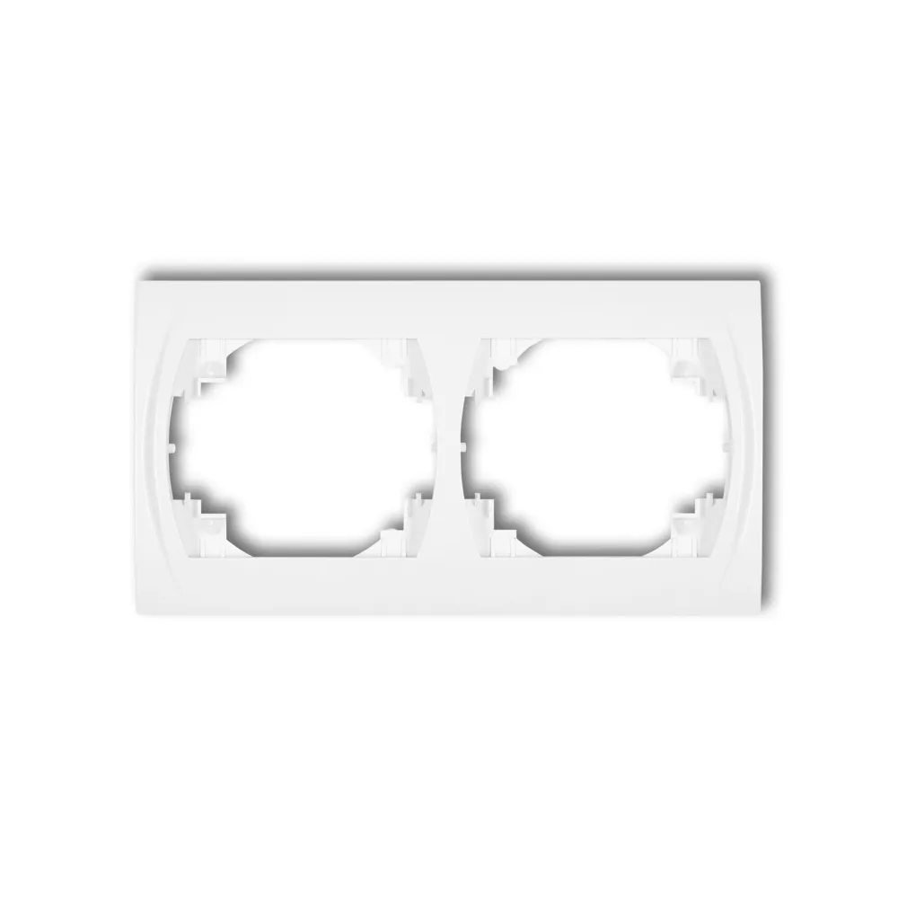 White logo horizontal frame 2x - practical graphic element