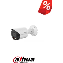Lite 2 5MPX White Bullet IP Camera - Modern Surveillance