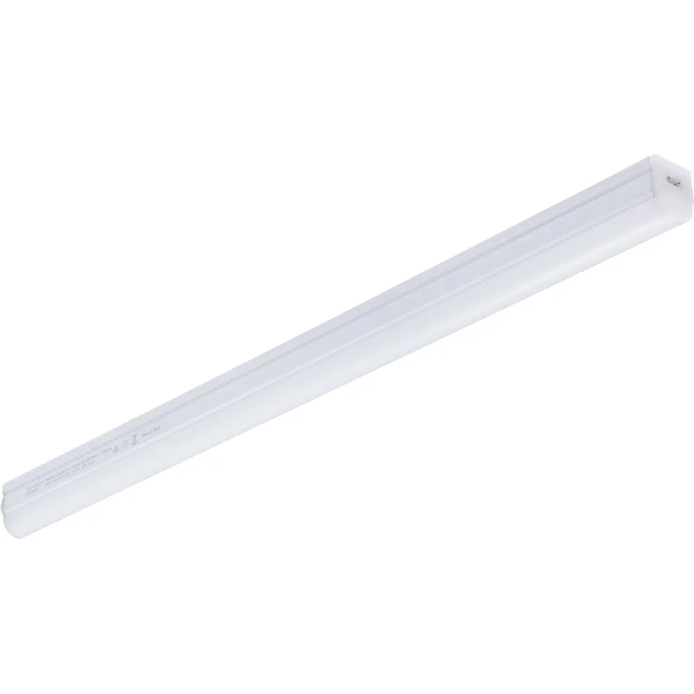 LED ceiling mount fixture BN013C WHITE 5W 4000K 300mm