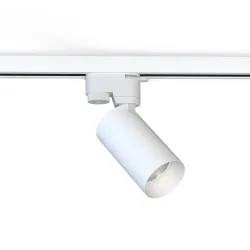 Profile Mono Biały – oprawa systemowa spot 1x GU10 10W