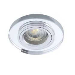 Morta CT-DSO50-SR - silver GX5.3 10W ceiling fixture