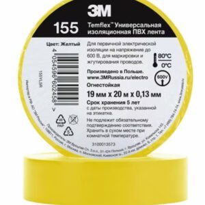 TEMFLEX 155 19X20 TAŚMA IZOLACYJNA 19MM 20M PVC ŻO