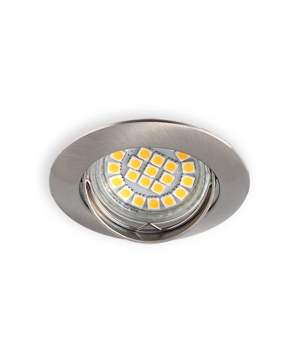 SIGMA-R W WHITE CEILING MOUNT ROUND ADJUSTABLE GU5.3 IP20 ALUMINUM