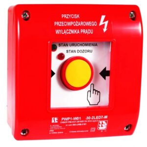 FIRE ALARM SWITCH WITH HAMMER