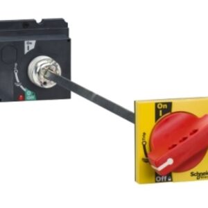 COMPACT NAPĘD OBROTOWY PODŁUŻNY NSX100/250 ŻÓŁTY/ CZERWONY