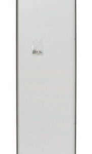 XAW2004 SIDE WALL 400 SET OF 2 PCS.