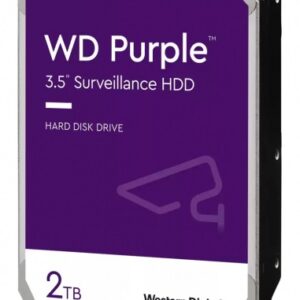 HDD 2TB 3.5" SATA 256MB CACHE WD PURPLE
